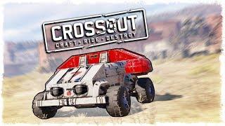 БИТВА АВТОСБОРОК В CROSSOUT!!!