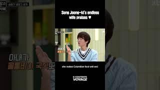 Song Joong-ki's endless wife praises ️