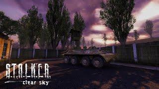 Прошел S.T.A.L.K.E.R. Clear Sky на 100%