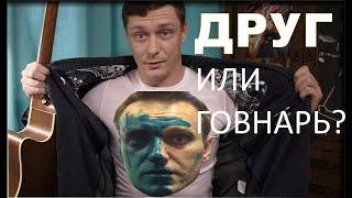 Сопрыкин ГОВНАРЬ