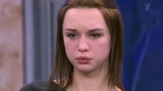 Диана Шурыгина - На донышке
