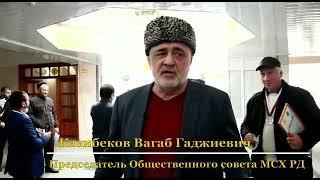 Лучший мед России 2020г-в тюмени