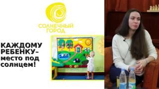 [мини видео] Умная среда: Как я могу помочь ребенку-сироте? Репетиторство.