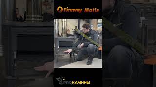 Обновленный печь камин Печь-камин Fireway Matis 2023 года #печькамин #fireway  #печь #дымоход #камин