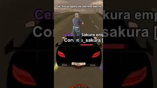 #рек #крмпнателефон #gta #крмпмобайл #блэкраша