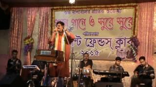 BHASKAR ROY ... LIVE IN KOLKATA .... GUANTANA