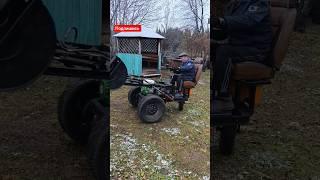 Самодельный погрузчик #техникаумельцев #погрузчик #loader #трактор #tractor #automobile #拖拉机 #motor