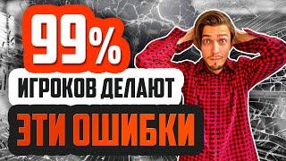 КАК ИГРАТЬ в ЗАЩИТЕ в FIFA 21 // ГАЙД по ИГРЕ в ОБОРОНЕ