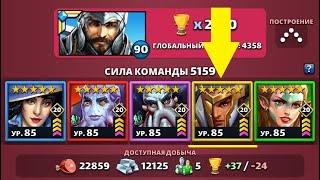 ГМ КАРА В ОБОРОНЕ / ЛУЧШИЙ ГЕРОЙ МЕСЯЦА В ИГРЕ? Empires Puzzles / Kara Test / Гм Мая /Империя Пазлов