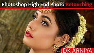 Photoshop High End  Skin Retouching || DK Arniya