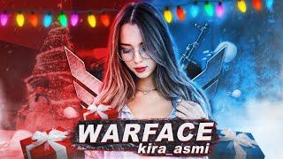 ВОЗВРАЩАЕМ АЛМАЗ!  СТРИМ WARFACE / ВАРФЕЙС