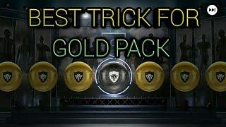 How to get black ball in gold pack || pes18 bb trick