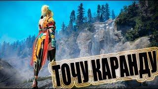 Цестус Каранды от 0 до +19 | Василиск в +III | Black Desert Online