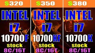 INTEL i7 10700F vs INTEL i7 10700KF vs INTEL i7 10700K || PC GAMES TEST ||