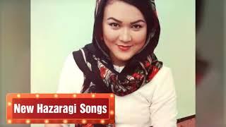 new hazaragi songs 2018 dilshad baba