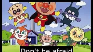 Anpanman's March- English and Japanese Translation