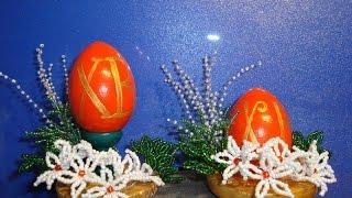 Пасхальный сувенир из бисера «Пасхальное яйцо» Часть 2/2. /// Souvenir "Easter egg from beads"