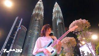 Yumiki Erino | Enjoy guitar funk in the middle of Malaysia【#Yumiki Erino Guitar video】