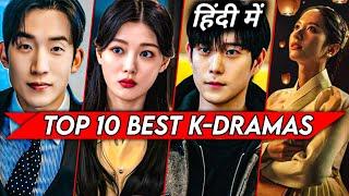 Top 10 Best Korean Drama in Hindi Dubbed | Mx Player | Netflix