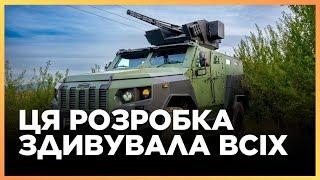 Цю УКРАЇНСЬКУ РОЗРОБКУ показали ВПЕРШЕ! Бронеавтомобіль Варта 2 та інші новинки ВПК України і світу