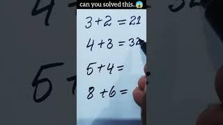 #mathematics #mathstricks #viralvideo #10million