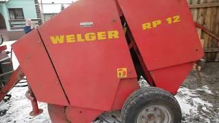 Купить Welger rp12. Проверка Welger RP12, обзор.