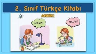 AFERİN DİNLEME İZLEME METNİ ETKİNLİKLERİ - 2. SINIF TÜRKÇE DERS KİTABI KONU ANLATIMI