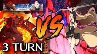 Super Ash vs Ereshkigal 3 Turn | Super Recollection Quest Road to 7: Lostbelt 4 Yuga Kshetra