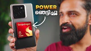 India’s Most Powerful Smartphone - Realme GT 7 Pro | Malayalam