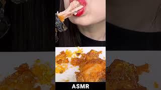 ASMR #8484