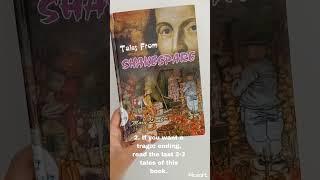 Book Review on Tales From Shakespeare By Charles and Mary Lamb #shakespeare #charleslamb #marylamb