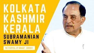 S1: Tactics of Ethnic Cleansing & Religious Expansionism - Shocking Insights by Subramanian Swamy ji