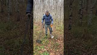 ЛЕСНОЙ КОП #поискмонет #клад #metaldetector #коп #металлоискатель #история #металлкоп #metaldetectin