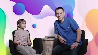 Как узнать будущее - Христианские истории для детей  - Благая весть дети