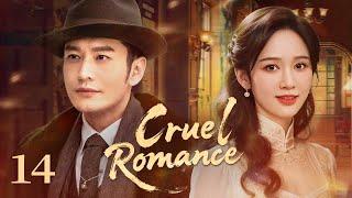 Cruel Romance 14丨Golden Echoes of Shanghai: A Dance of Love and Destiny
