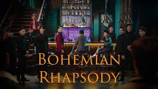 KinnPorsche || Bohemian Rhapsody