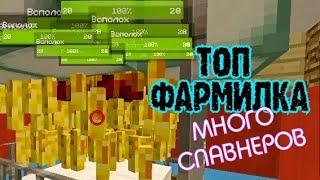 ООТКРЫТИЕ WARP'a ДЛЯ ПОДПИСЧИКОВ | ПРОКАЧКА ОРУЖЕЙНИКА ДО 2 И АЛХИМИКА ДО 4 САНРАЙС | SUNRISE