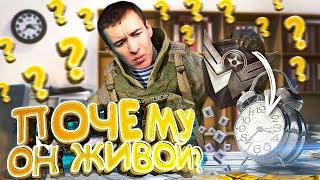 ПОЧЕМУ WARFACE ЕЩЕ НЕ ЗАКРЫЛСЯ !?