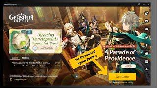 How To Fix "PATH GENSHIN IMPACT" Error / Download Game Repeatedly