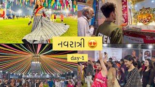 || નવરાત્રી || day-1 || pc art Family vlog ||4 October 2024