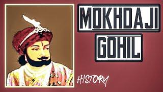 Mokhdaji Gohil history