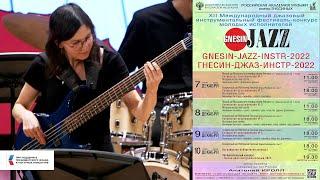 GNESIN-JAZZ-2022 ГАЛА Jaco Pastorius "Liberty city" - Анастасия Ломакина, ар. Анастасия Ломакина