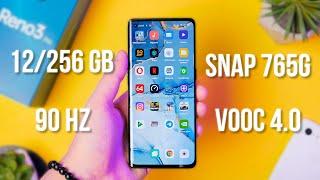 Обзор Oppo Reno 3 Pro / Недешевое удовольствие для фанатов