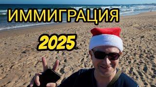 Иммиграция 2025 - Чего ожидать? #иммиграция #эмиграция #австралия