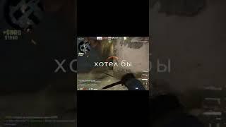 Ну что новый уровень #Short #Or1onskiy #тренды