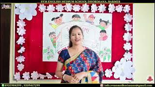 SVM English Medium School Dhorimanna Admissions Open #science #school