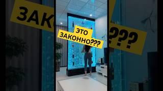 В интересное время живем… #shorts #дизайн #подарок #покупки #вайлдберриз #озон #товары
