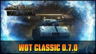 CLASSIC SERVER 0.7.0 - World of Tanks [deutschgameplay]