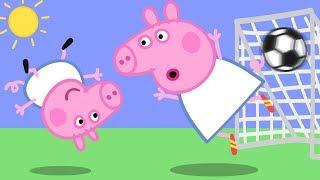 Georges verrücktes Ziel! | Cartoons für Kinder | Peppa Wutz Neue Folgen