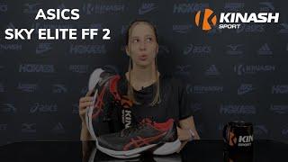 Обзор | Asics SKY ELITE FF 2